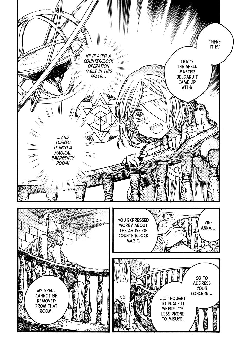 Tongari Booshi no Atorie chapter 75 page 9