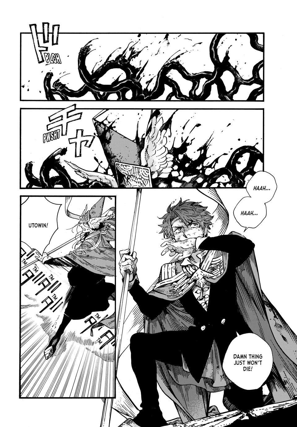 Tongari Booshi no Atorie chapter 76 page 2