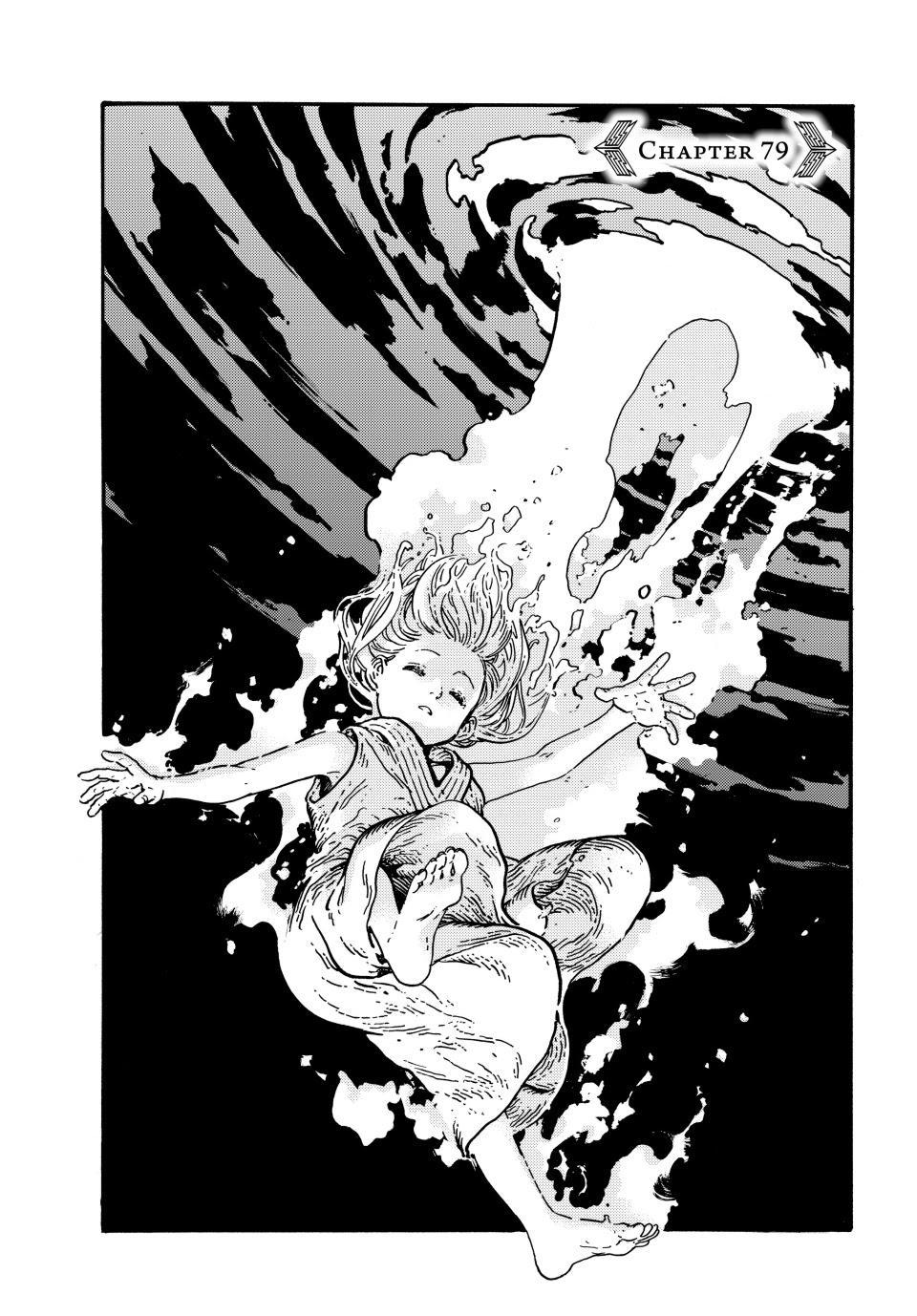 Tongari Booshi no Atorie chapter 79 page 1