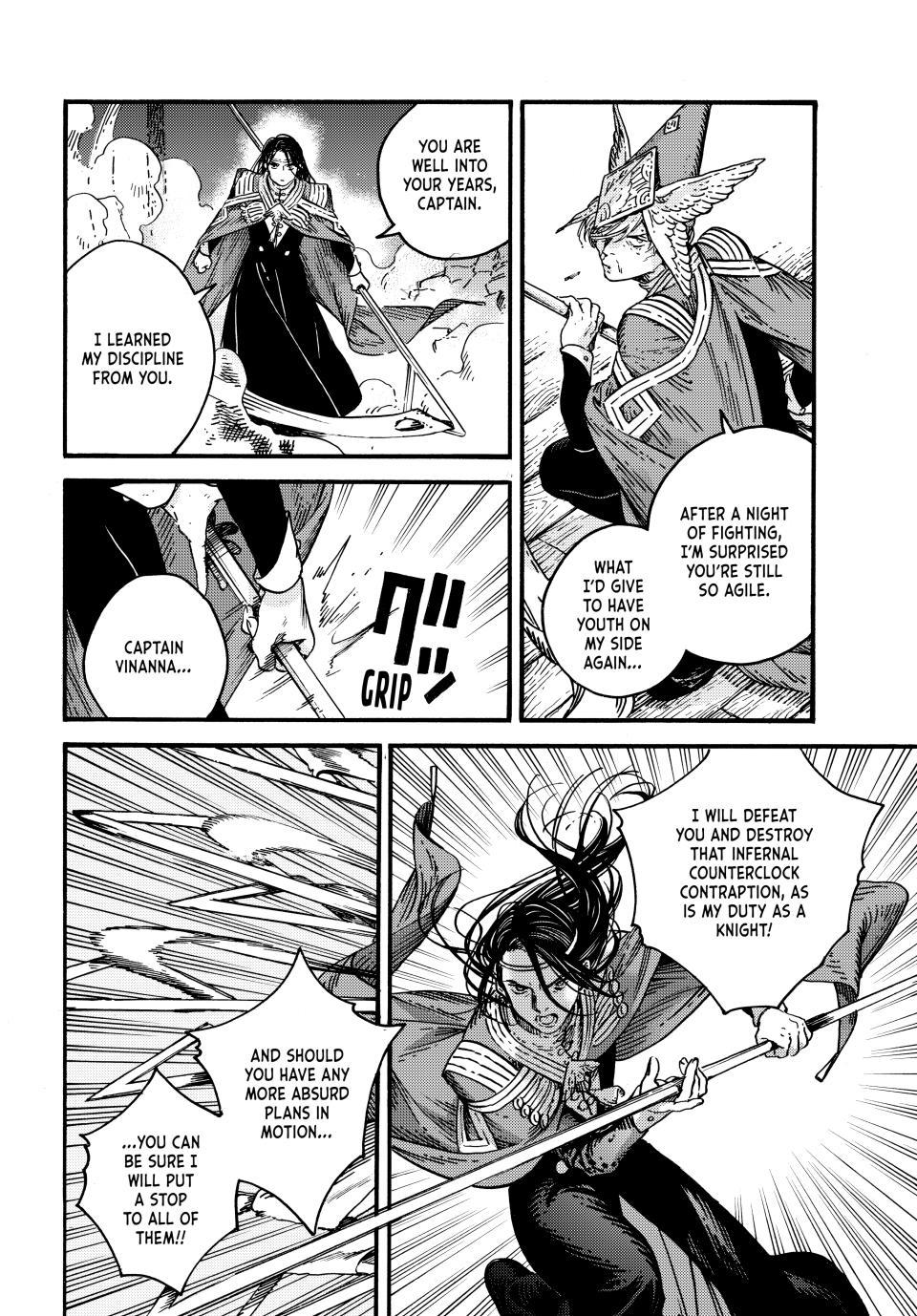 Tongari Booshi no Atorie chapter 79 page 6