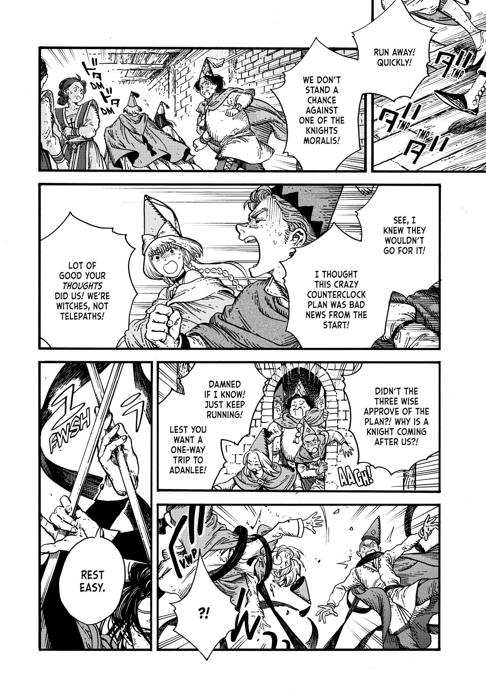 Tongari Booshi no Atorie chapter 80 page 6