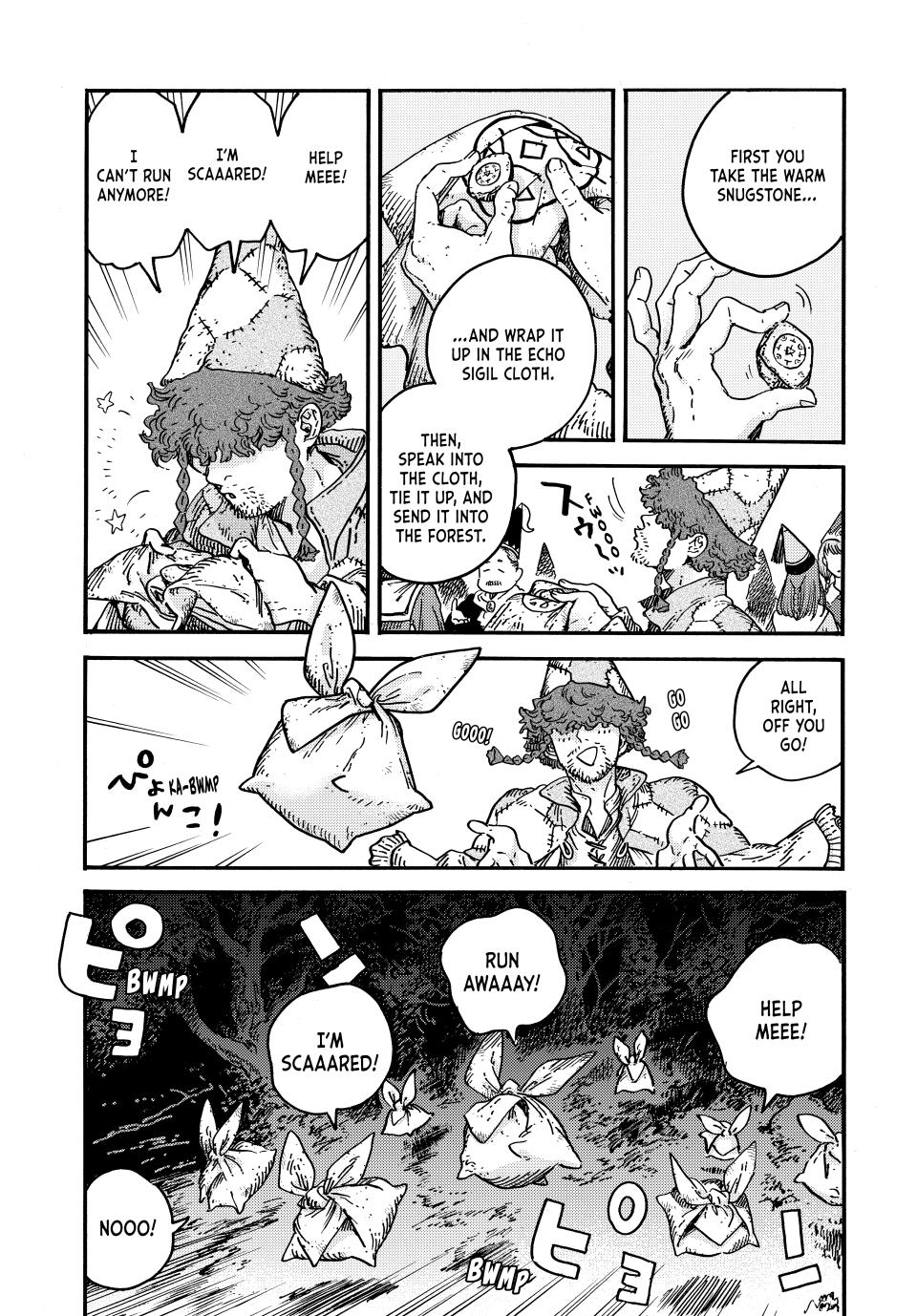 Tongari Booshi no Atorie chapter 81 page 7