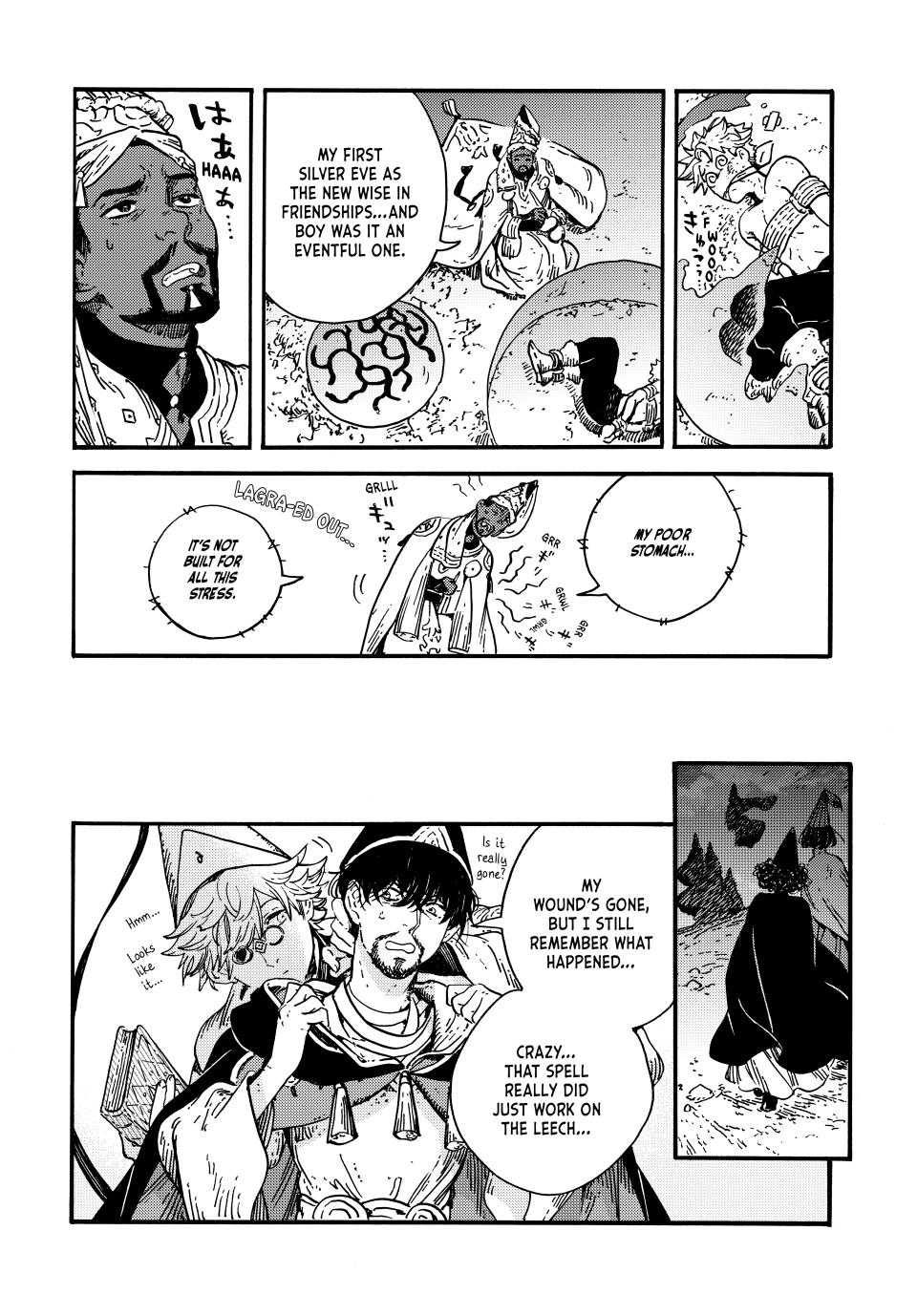 Tongari Booshi no Atorie chapter 84 page 6