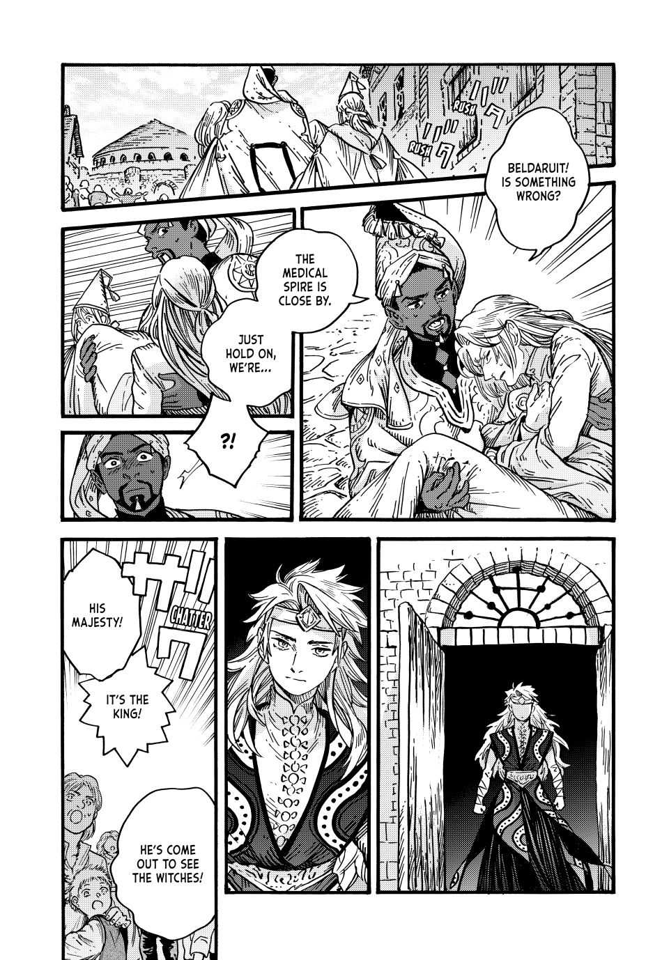 Tongari Booshi no Atorie chapter 88 page 17