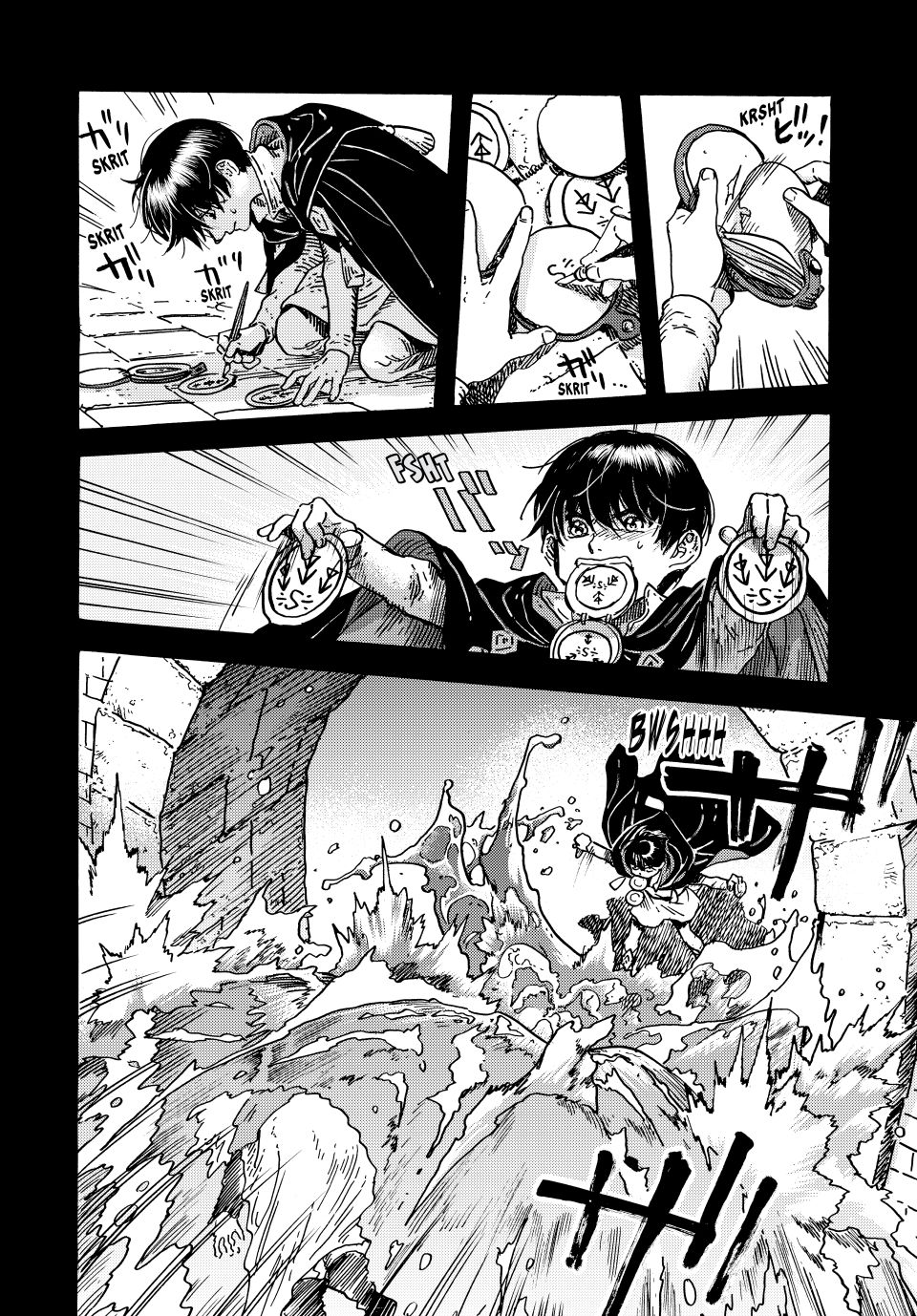 Tongari Booshi no Atorie chapter 89 page 13