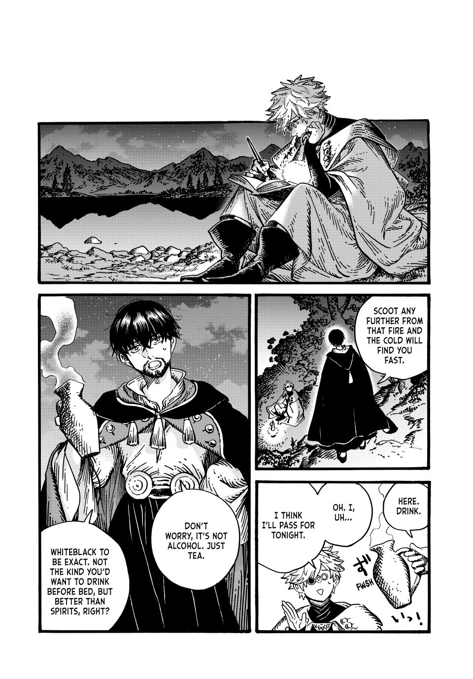Tongari Booshi no Atorie chapter 89 page 5