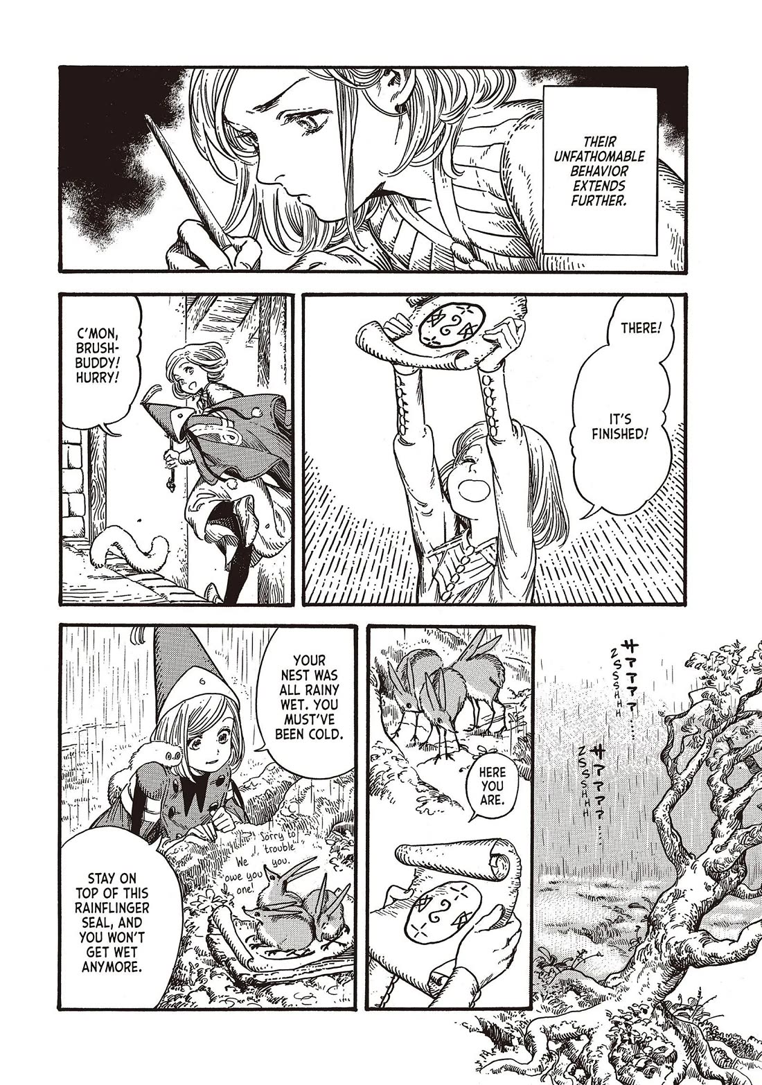 Tongari Booshi no Atorie chapter 90.5 page 3