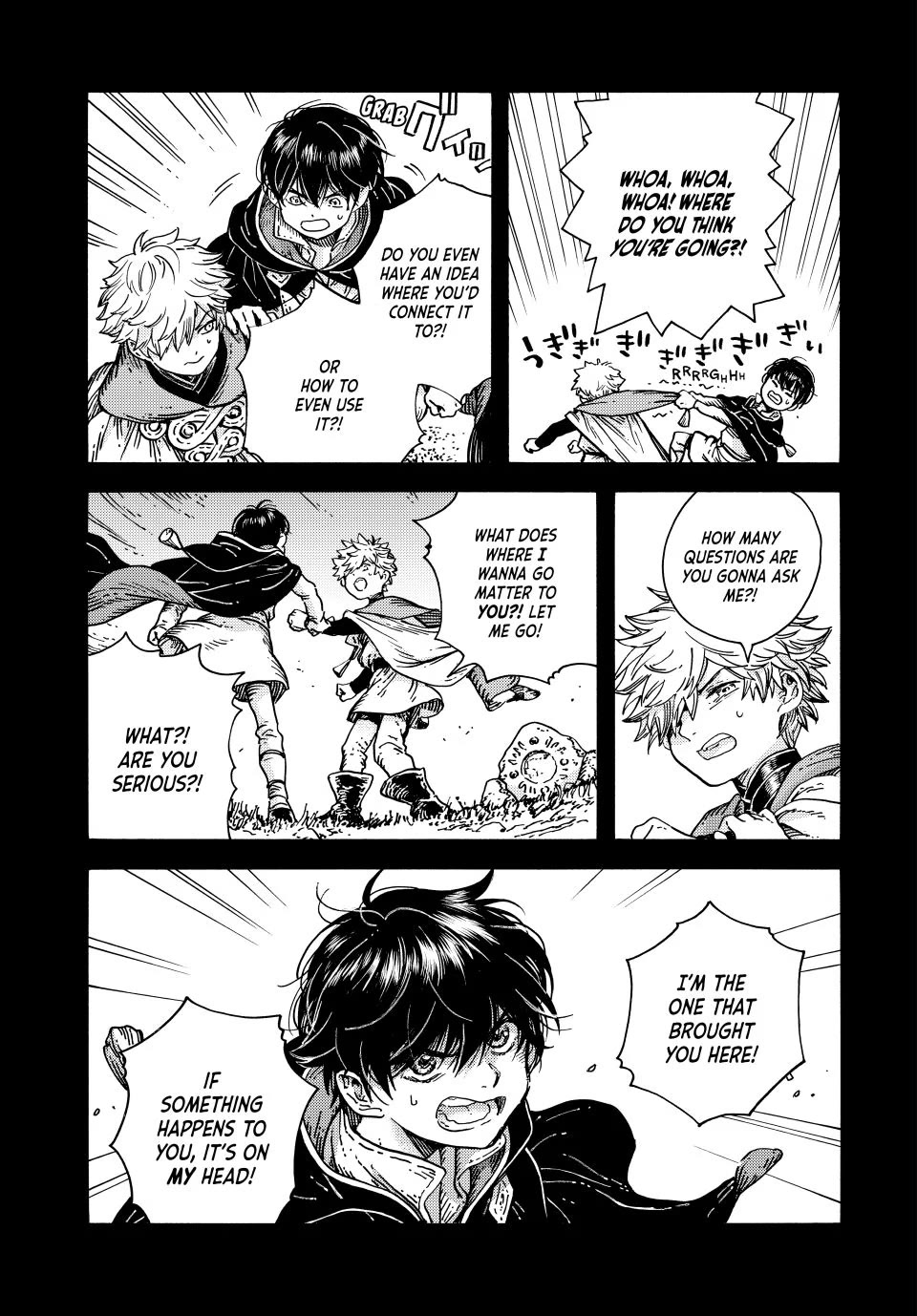 Tongari Booshi no Atorie chapter 90 page 17