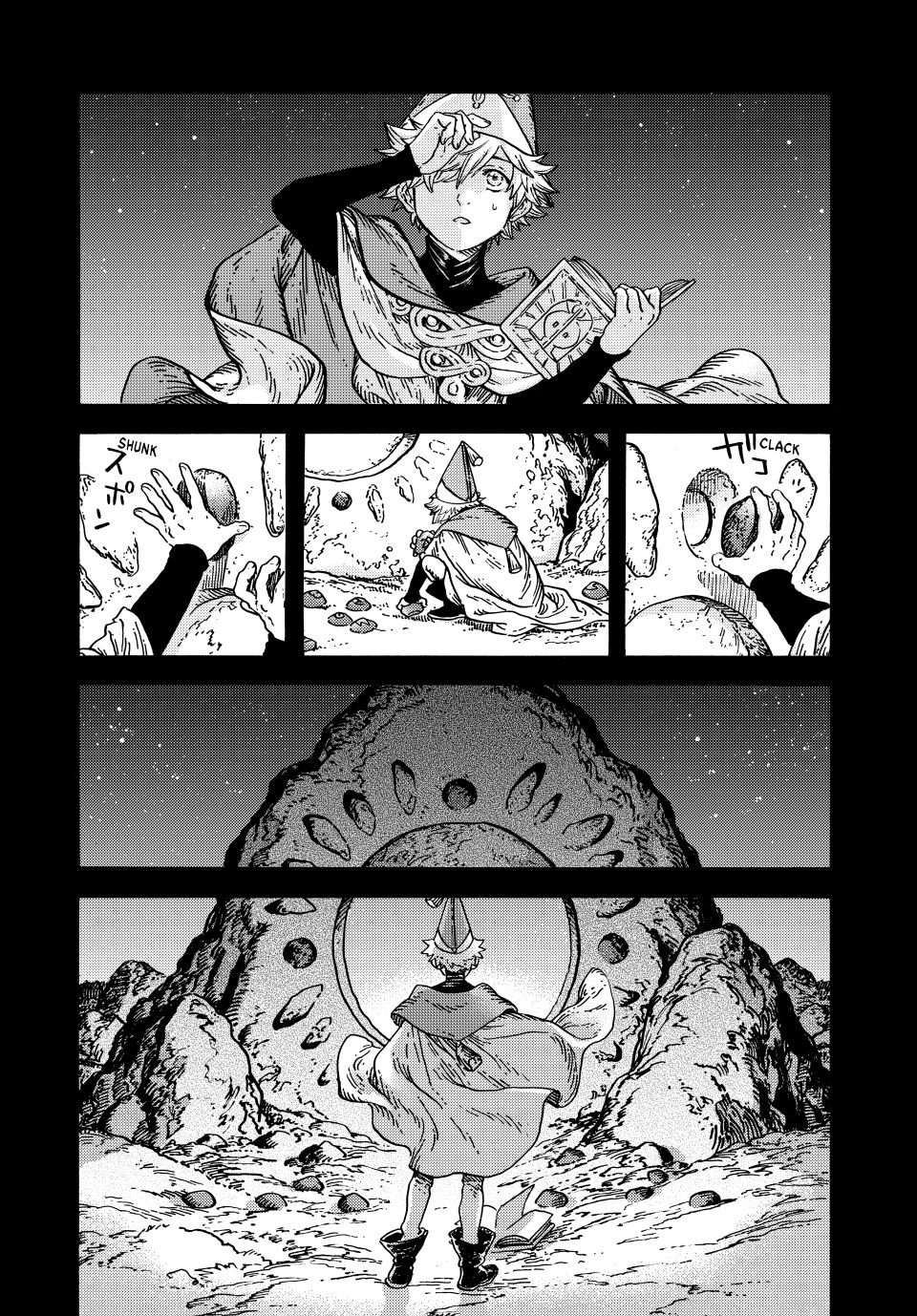 Tongari Booshi no Atorie chapter 90 page 26