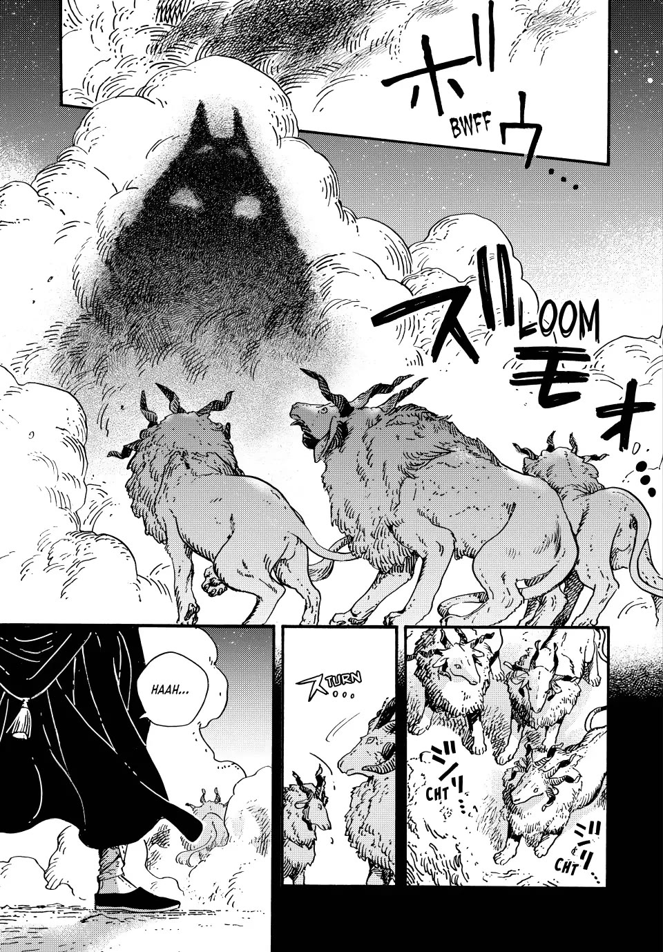 Tongari Booshi no Atorie chapter 91 page 5