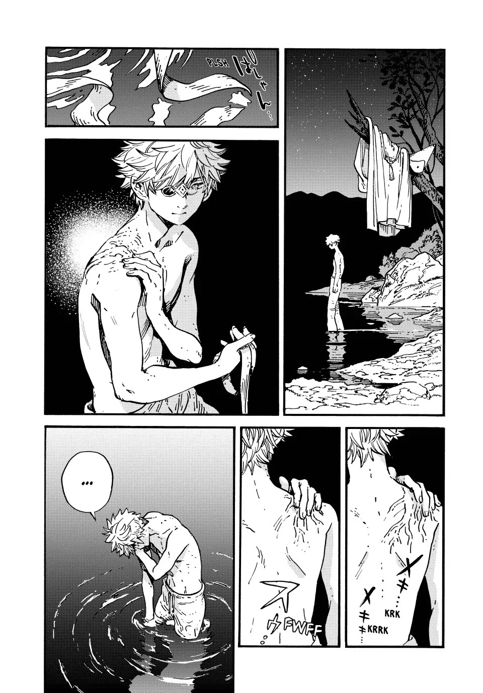 Tongari Booshi no Atorie chapter 92 page 12