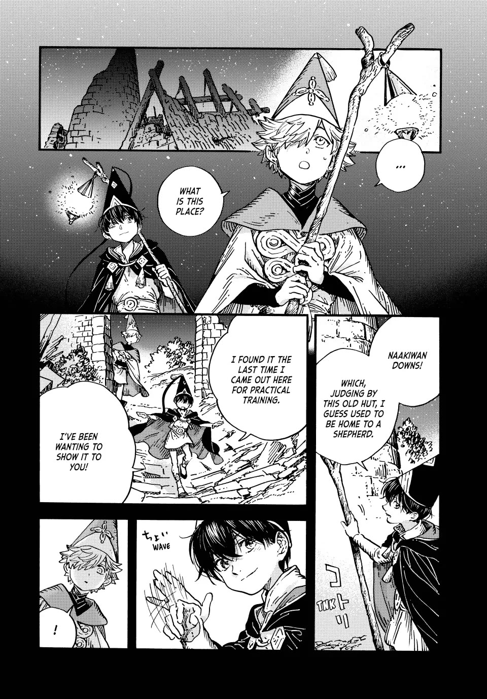 Tongari Booshi no Atorie chapter 92 page 2