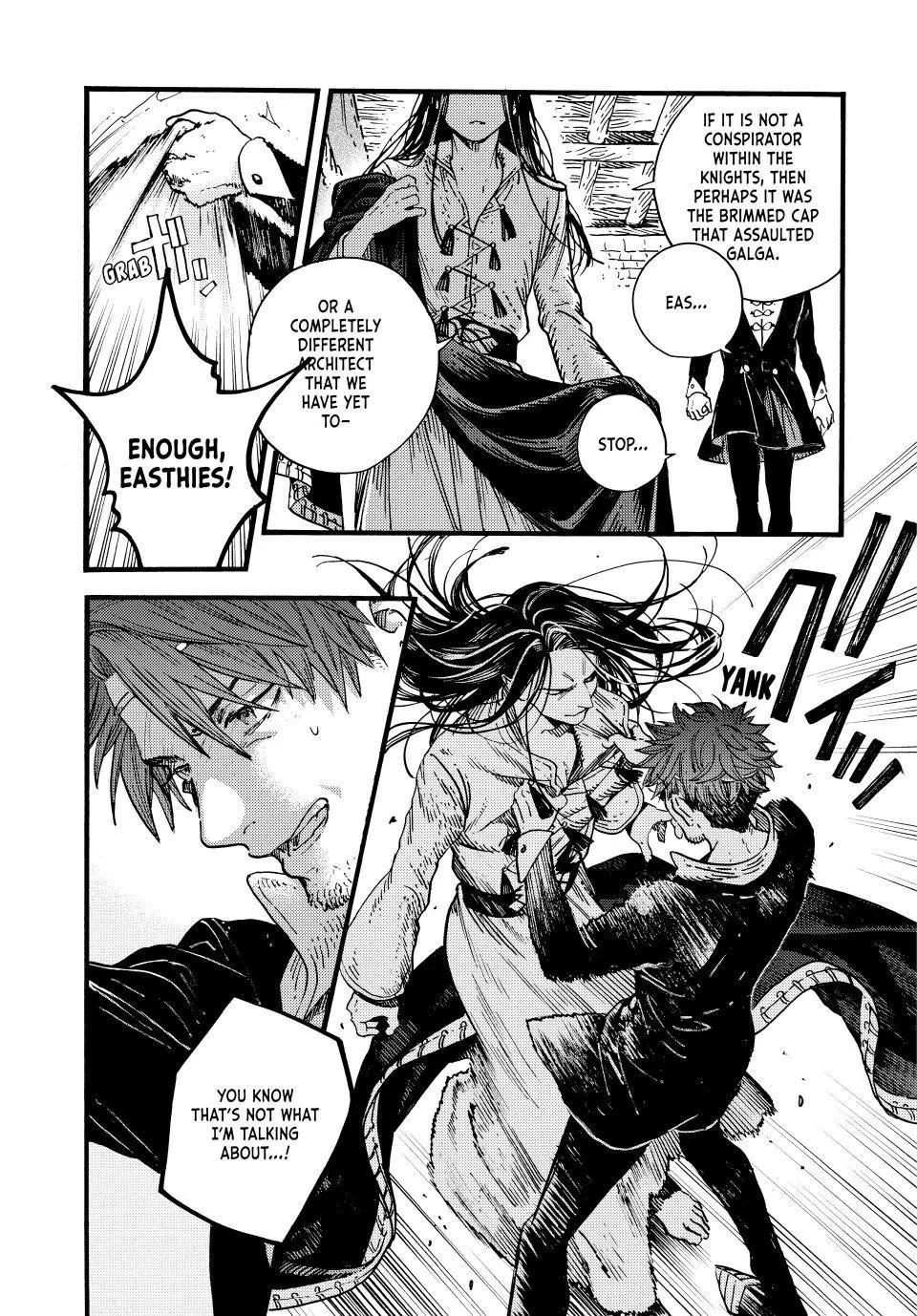 Tongari Booshi no Atorie chapter 97 page 17
