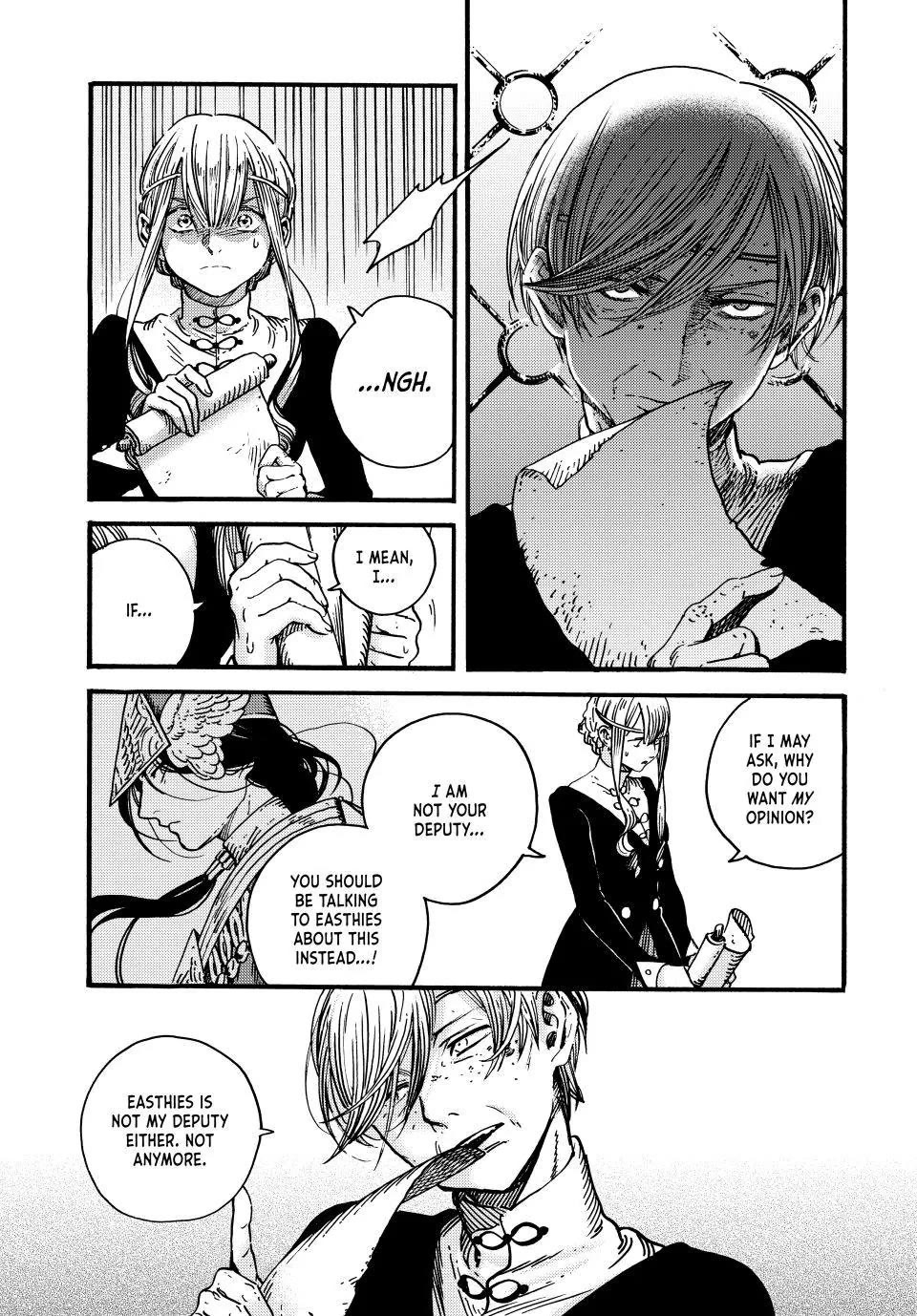 Tongari Booshi no Atorie chapter 97 page 5