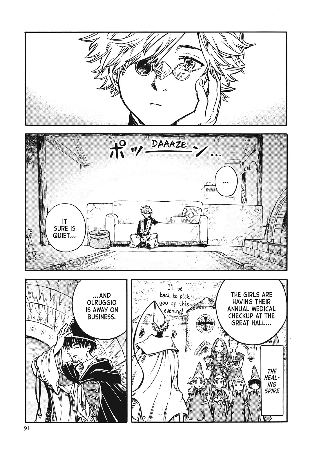 Tongari Boushi no Kitchen chapter 17 page 3