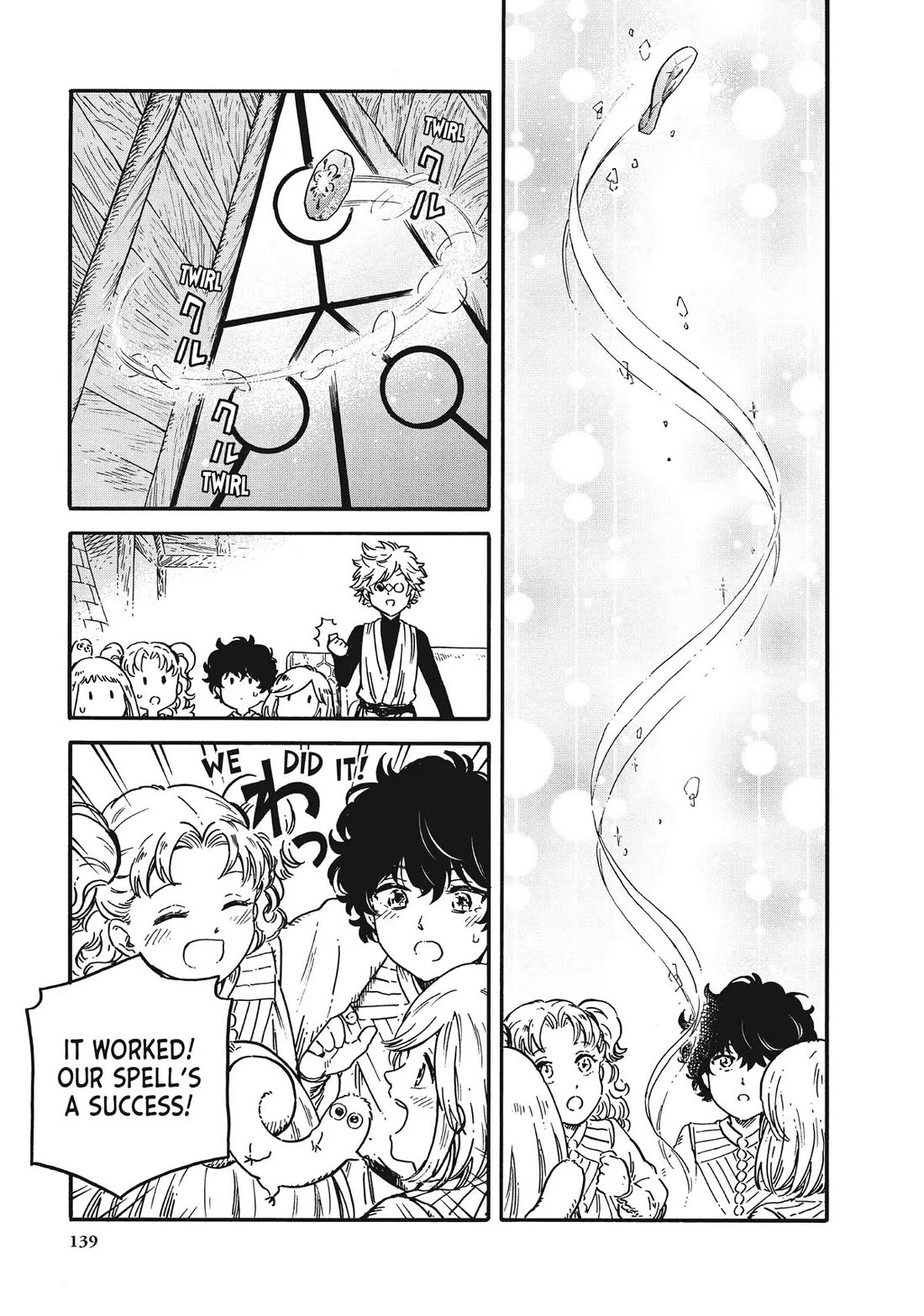 Tongari Boushi no Kitchen chapter 40 page 9