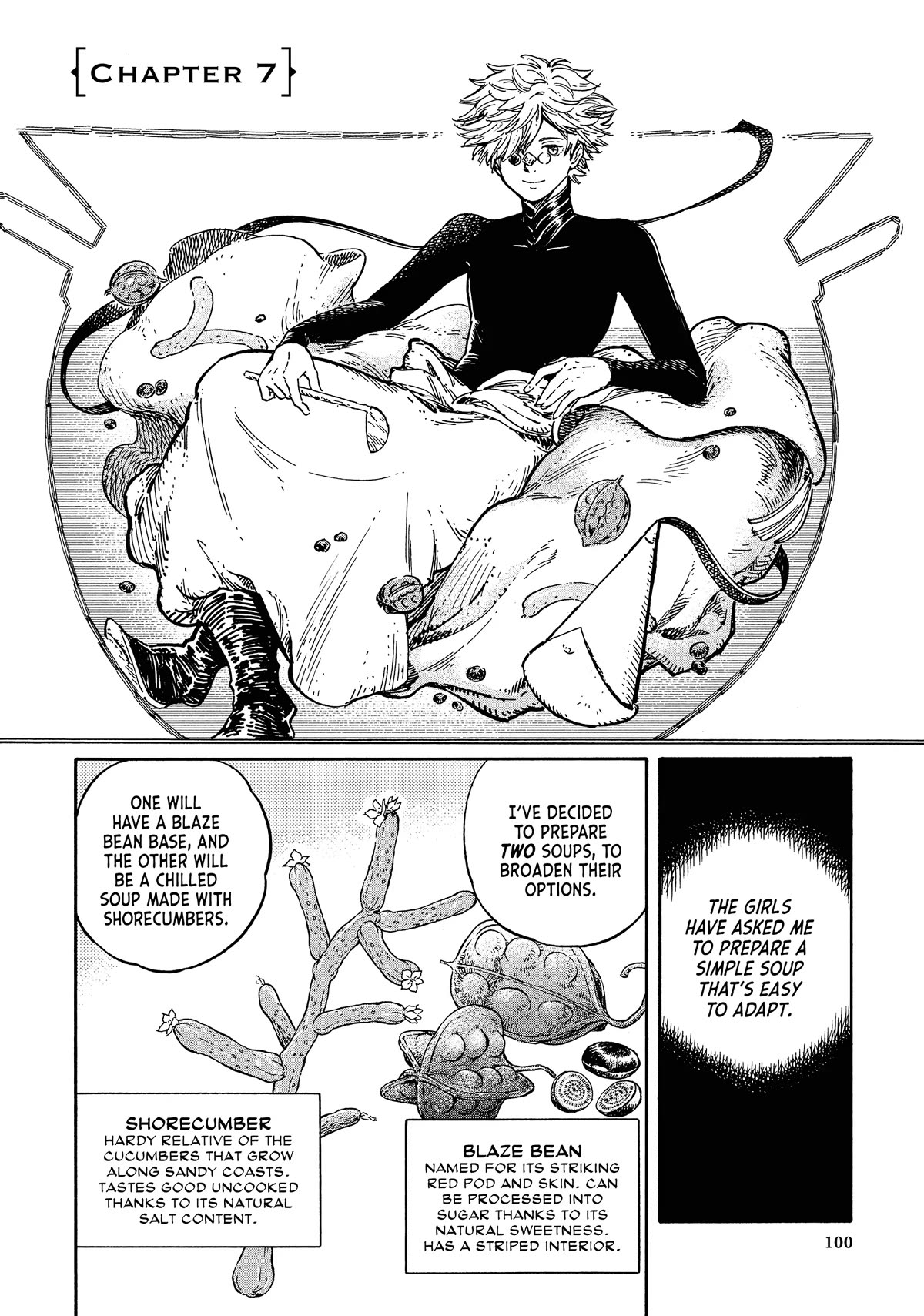 Tongari Boushi no Kitchen chapter 7 page 2