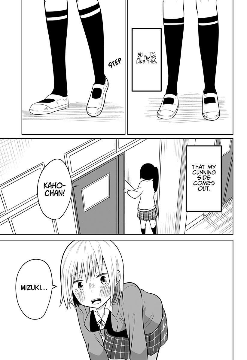 Tonight, we are having a sleepover chapter 12 page 10