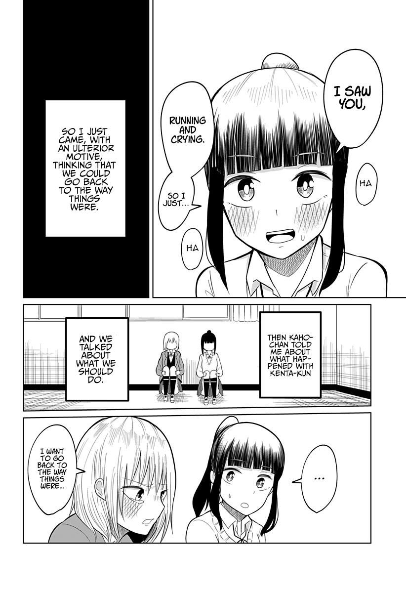 Tonight, we are having a sleepover chapter 12 page 11