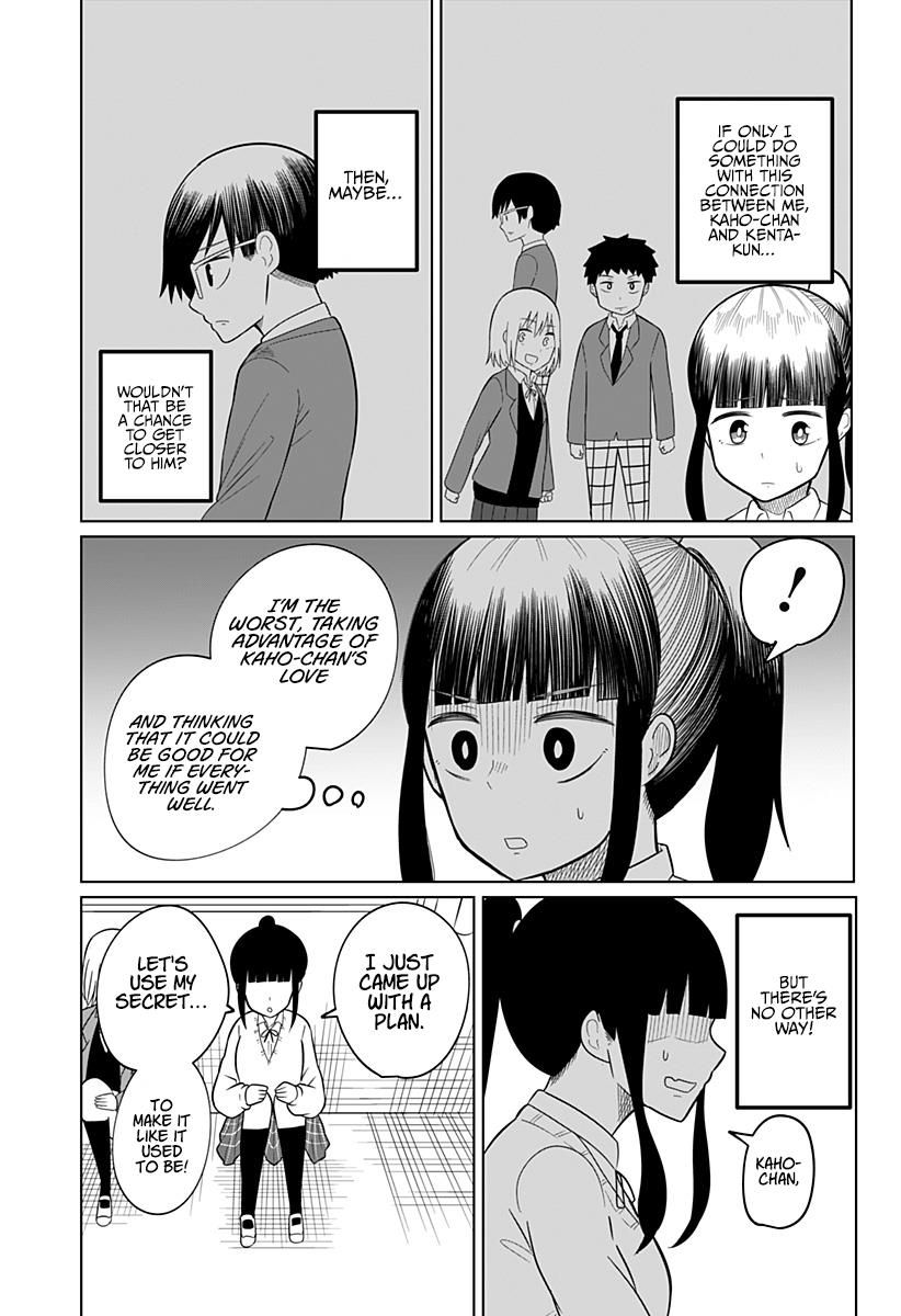 Tonight, we are having a sleepover chapter 12 page 12