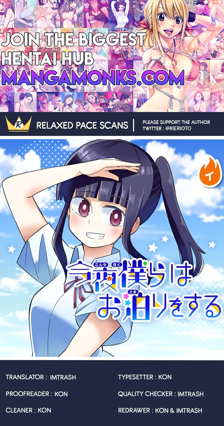 Tonight, we are having a sleepover chapter 13 page 1