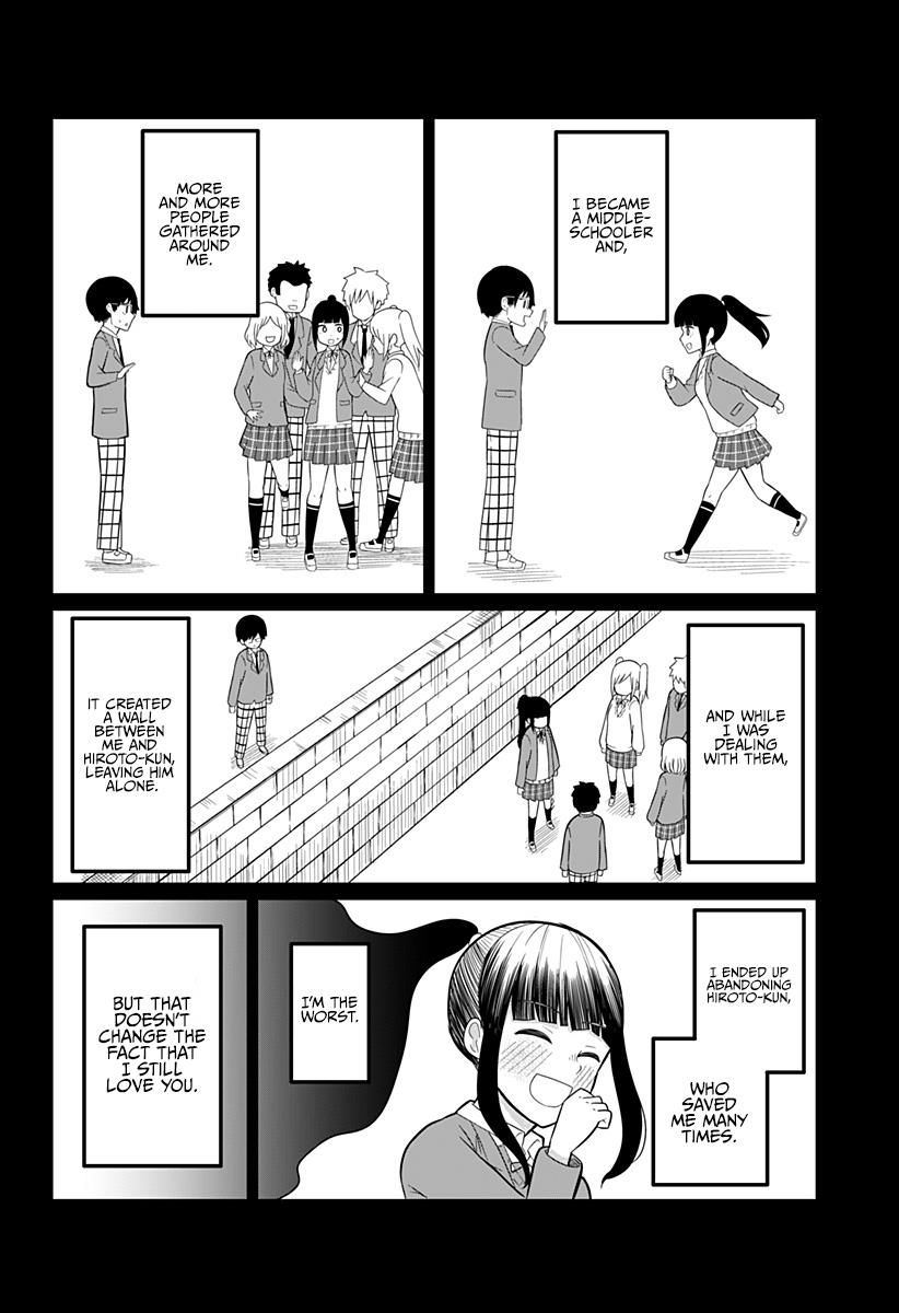 Tonight, we are having a sleepover chapter 13 page 5