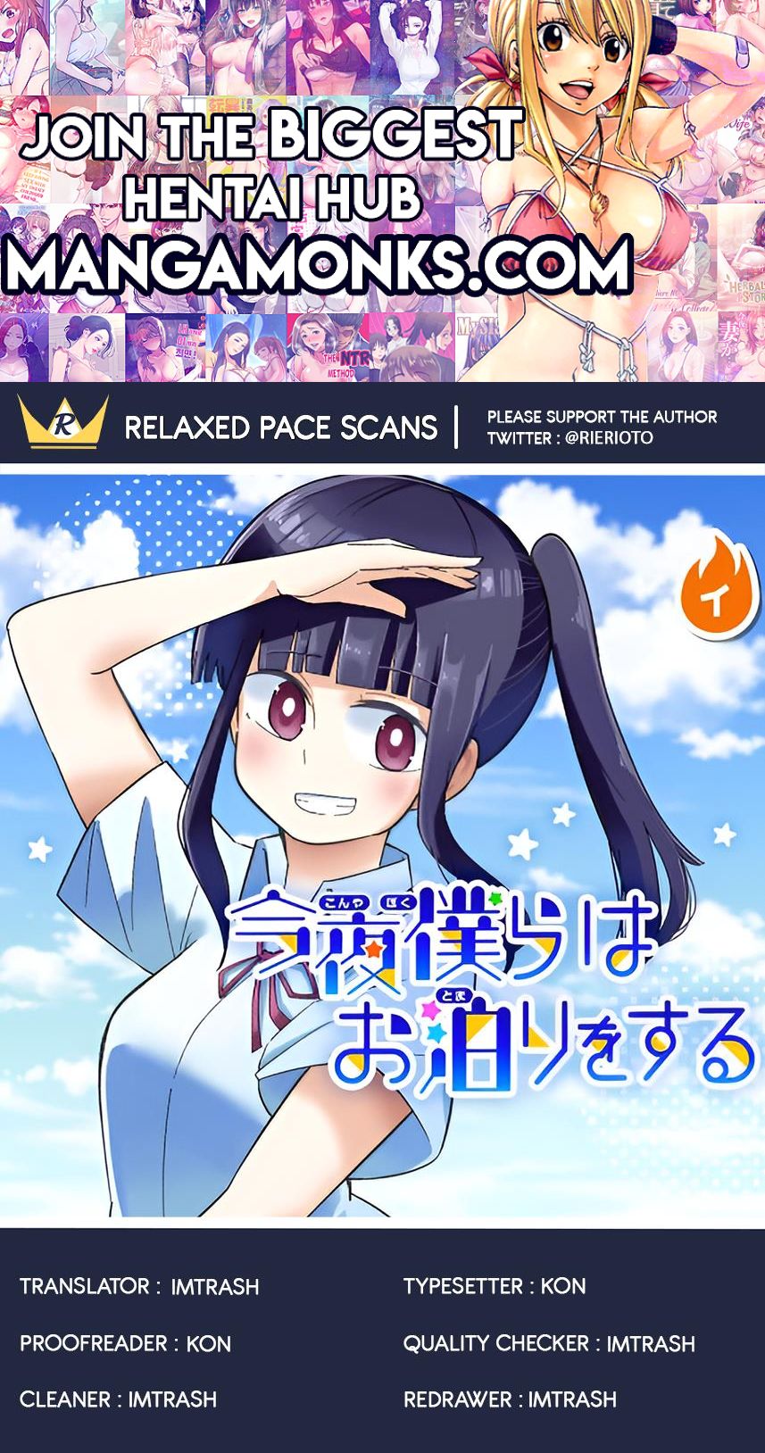 Tonight, we are having a sleepover chapter 14 page 1