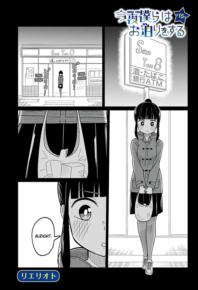 Tonight, we are having a sleepover chapter 15 page 2