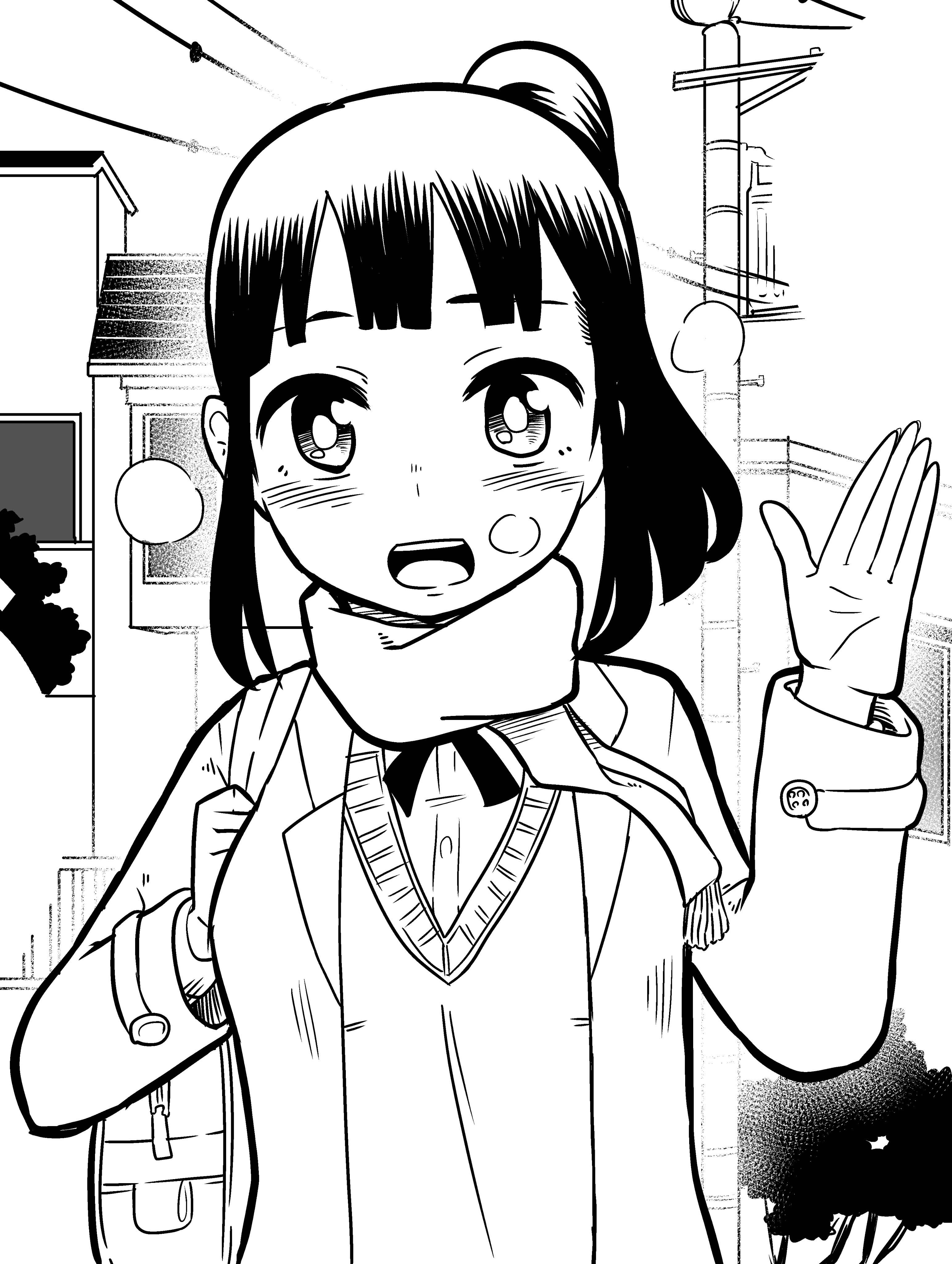 Cover of Tonight, we are having a sleepover