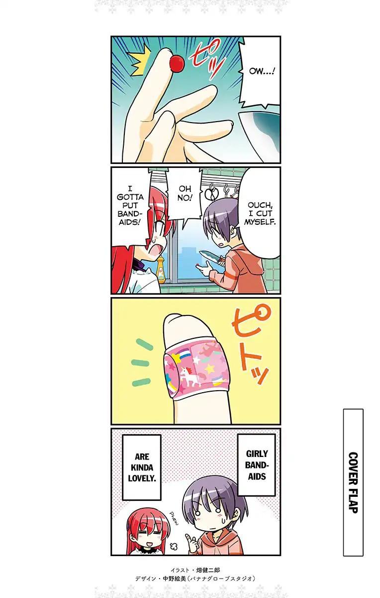 Tonikaku Cawaii chapter 0 page 12