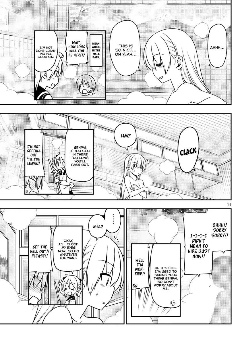 Tonikaku Cawaii chapter 10 page 11