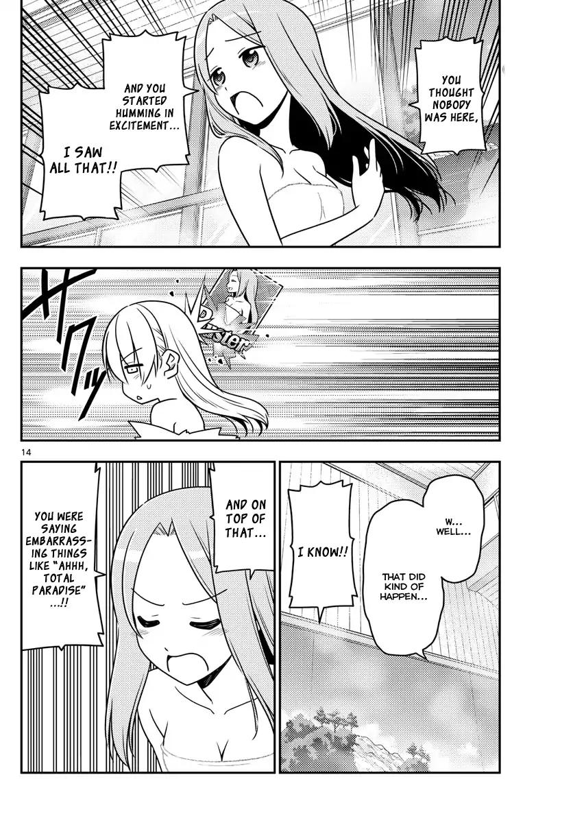 Tonikaku Cawaii chapter 10 page 14
