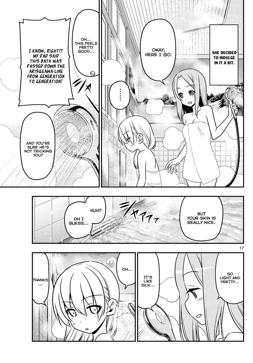 Tonikaku Cawaii chapter 10 page 17