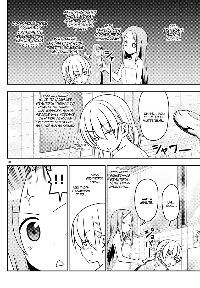 Tonikaku Cawaii chapter 10 page 18