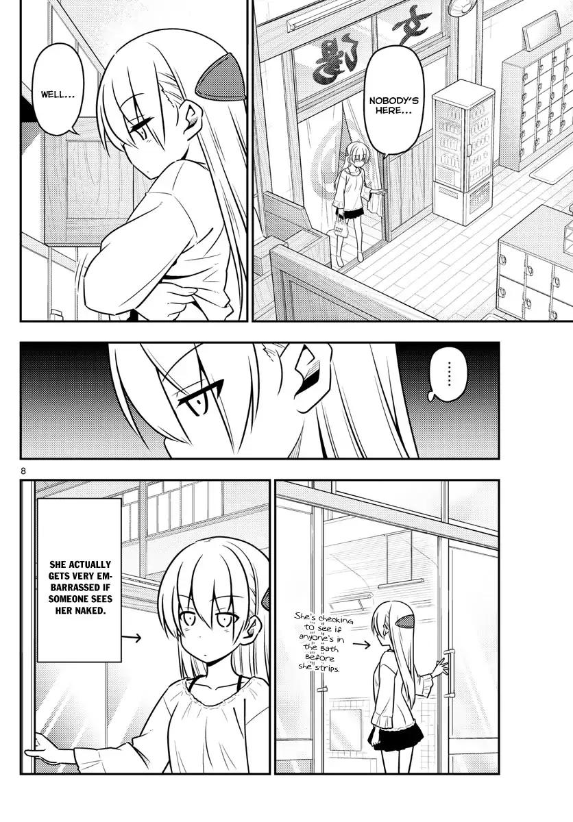 Tonikaku Cawaii chapter 10 page 8