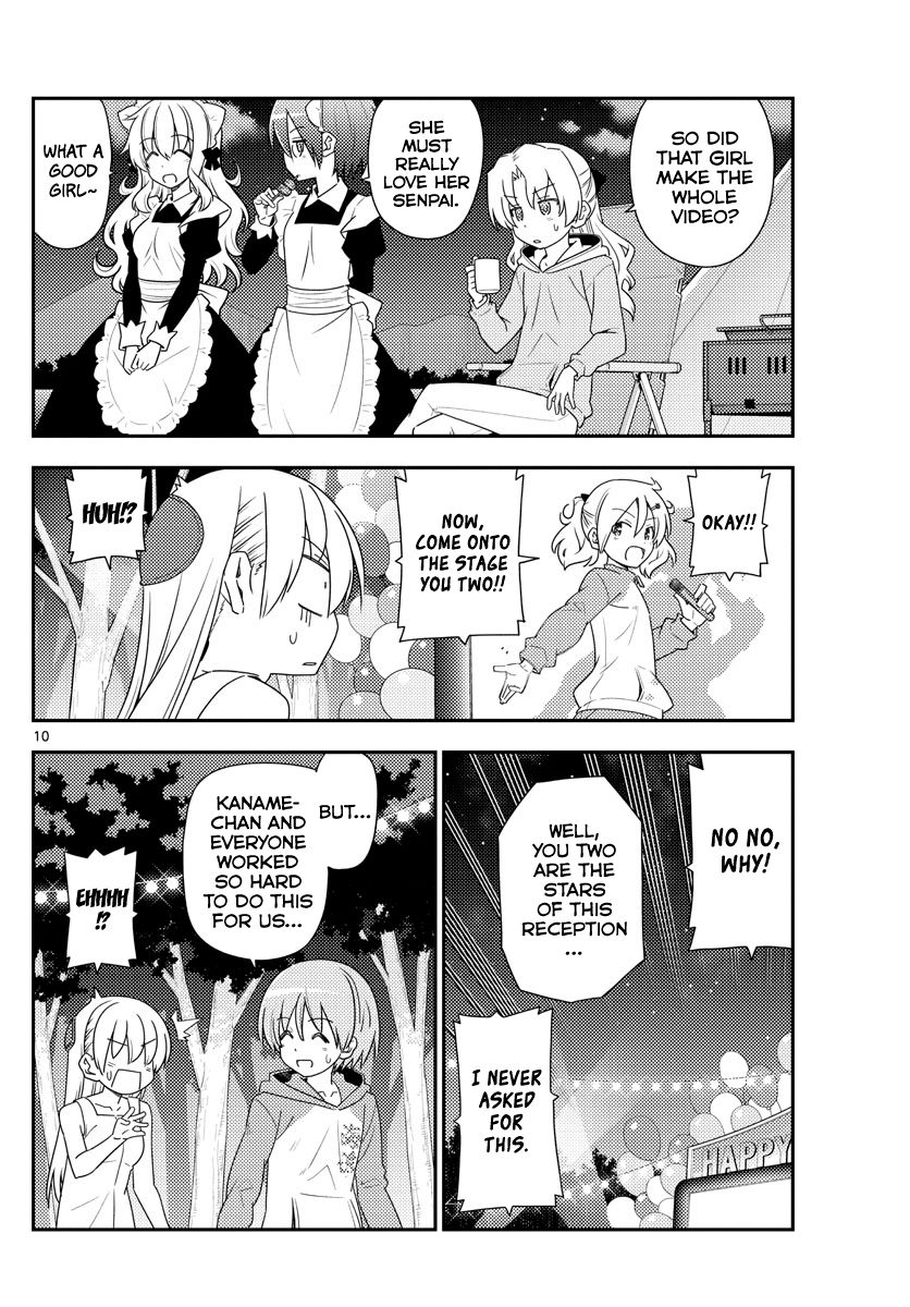 Tonikaku Cawaii chapter 100 page 10