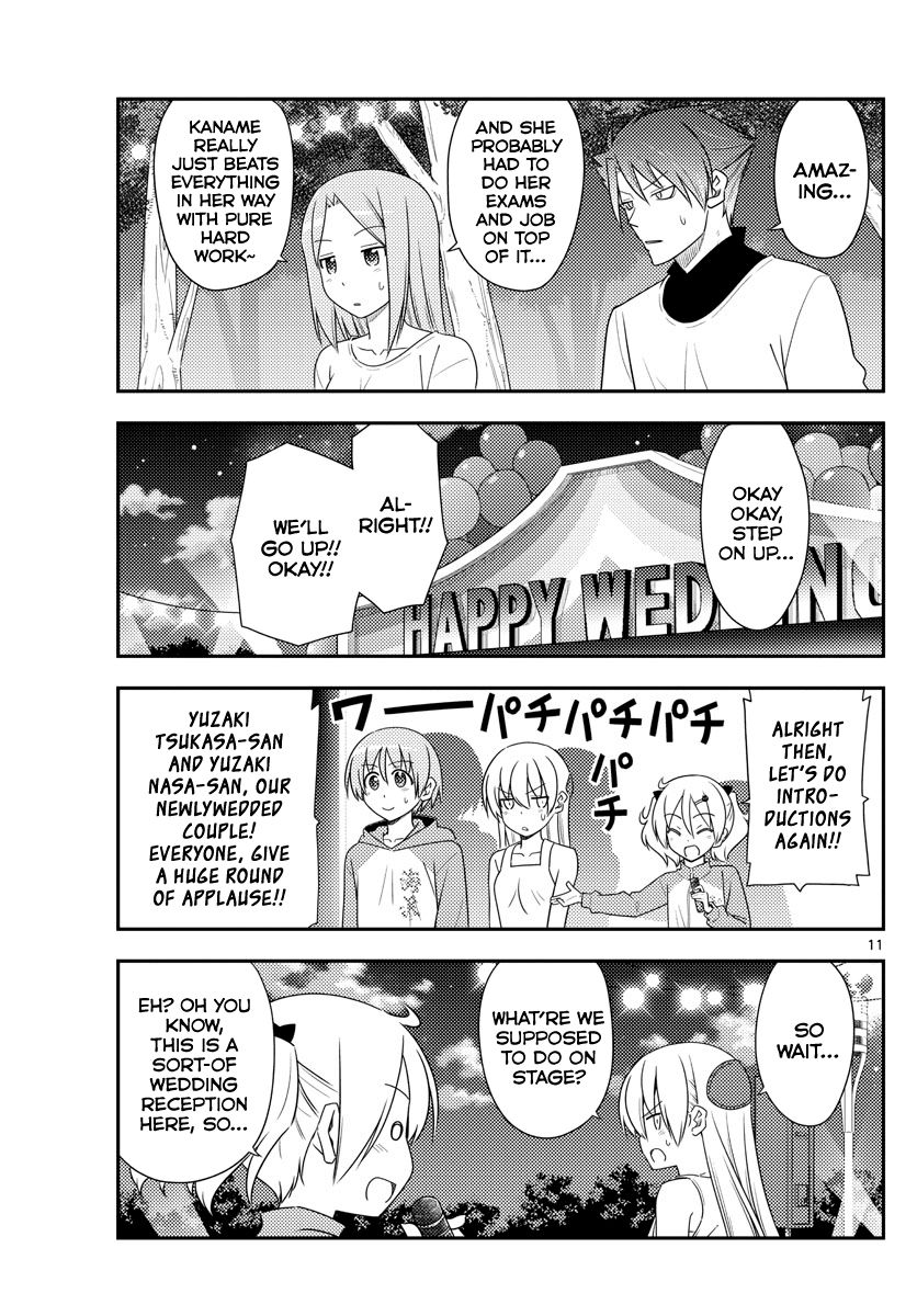 Tonikaku Cawaii chapter 100 page 11