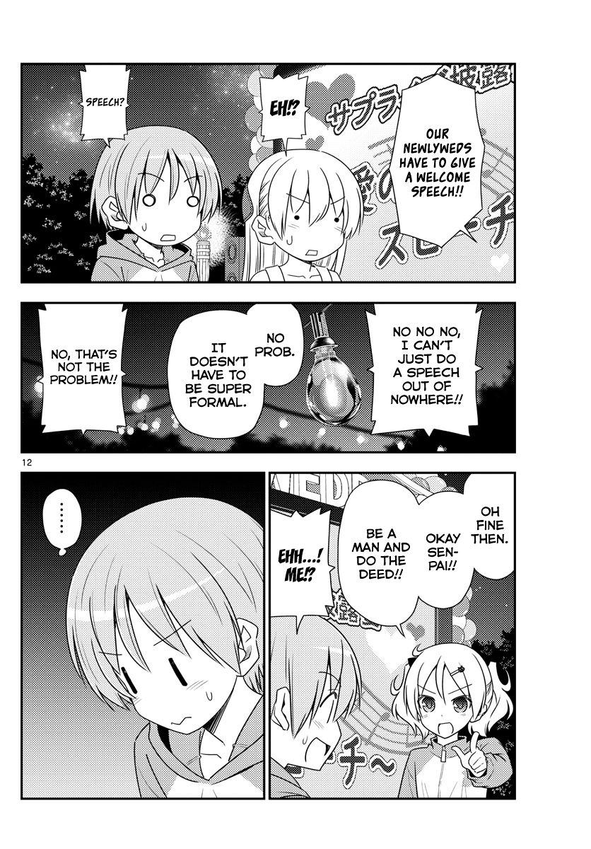 Tonikaku Cawaii chapter 100 page 12