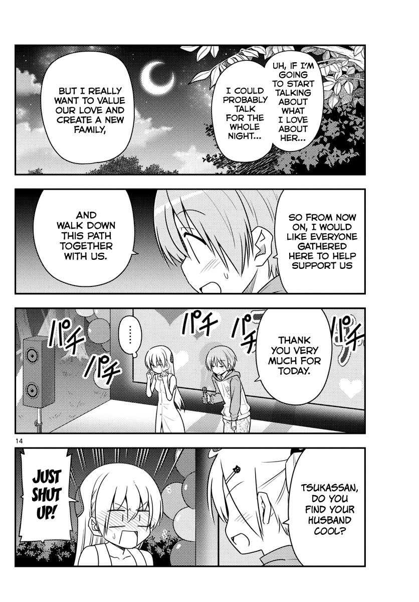 Tonikaku Cawaii chapter 100 page 14