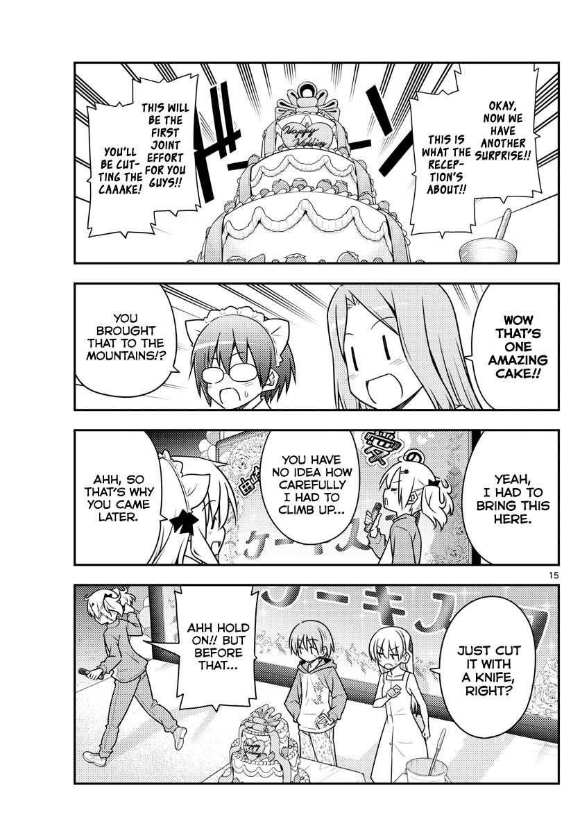 Tonikaku Cawaii chapter 100 page 15
