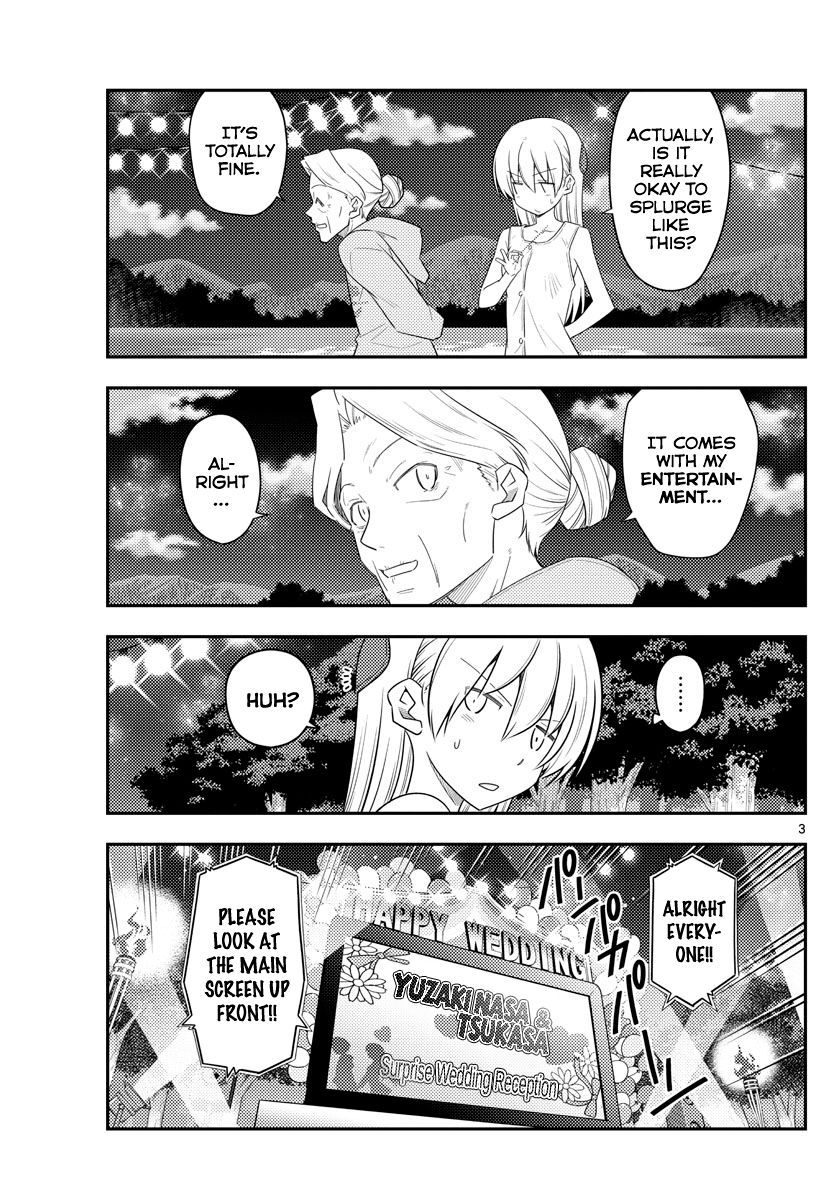 Tonikaku Cawaii chapter 100 page 3