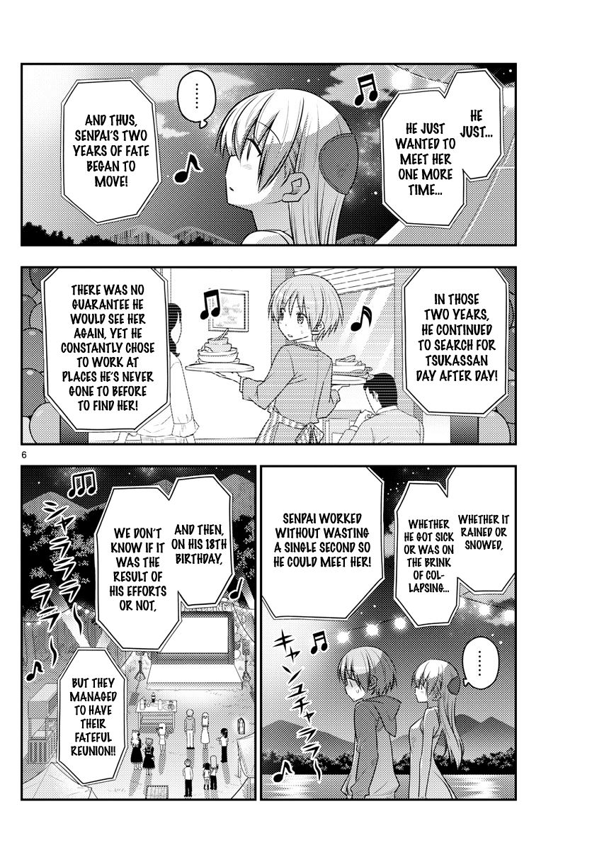 Tonikaku Cawaii chapter 100 page 6