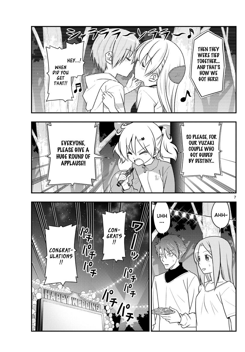 Tonikaku Cawaii chapter 100 page 7