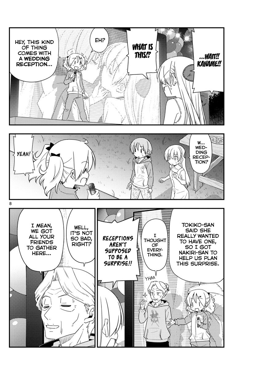 Tonikaku Cawaii chapter 100 page 8