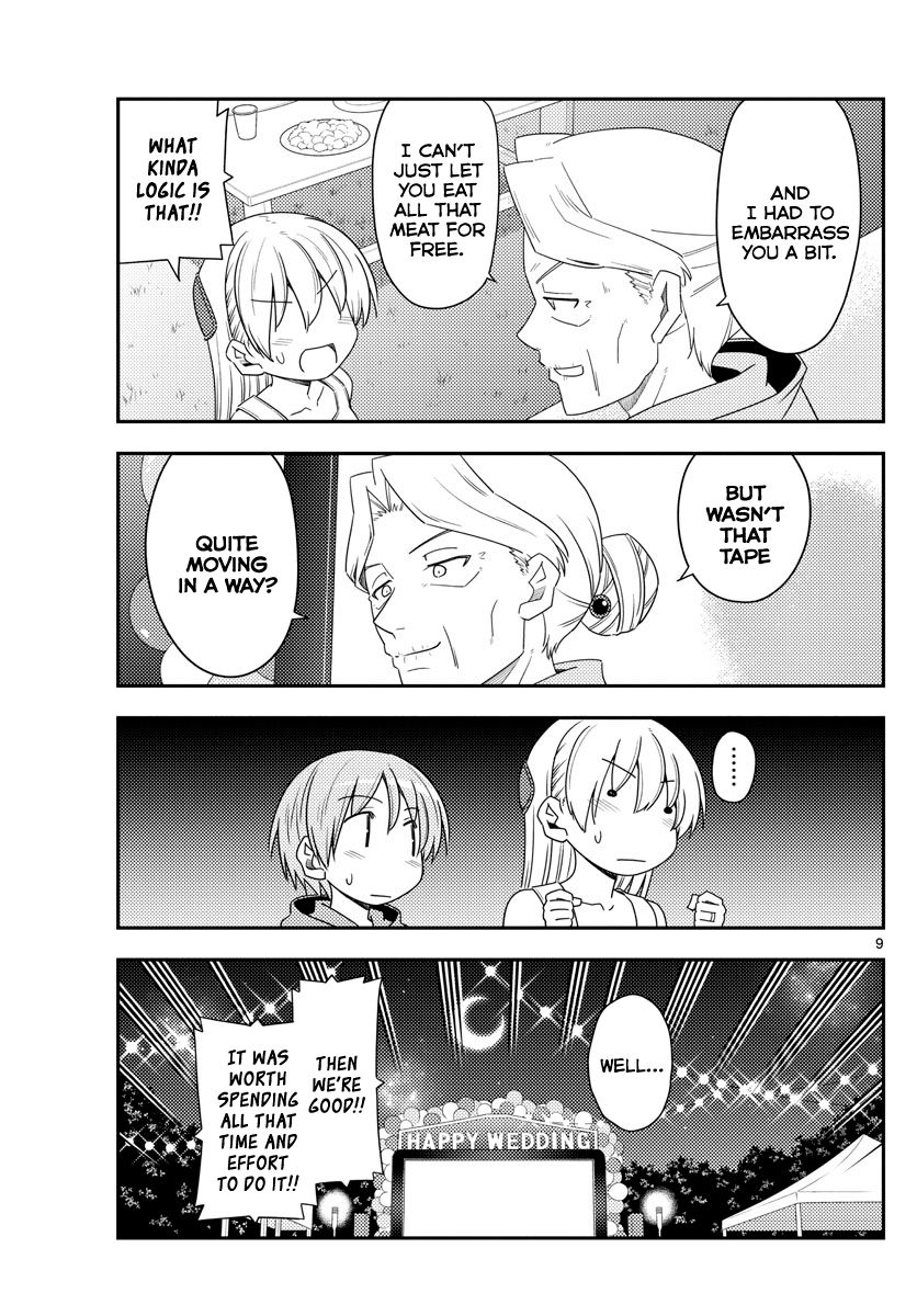Tonikaku Cawaii chapter 100 page 9