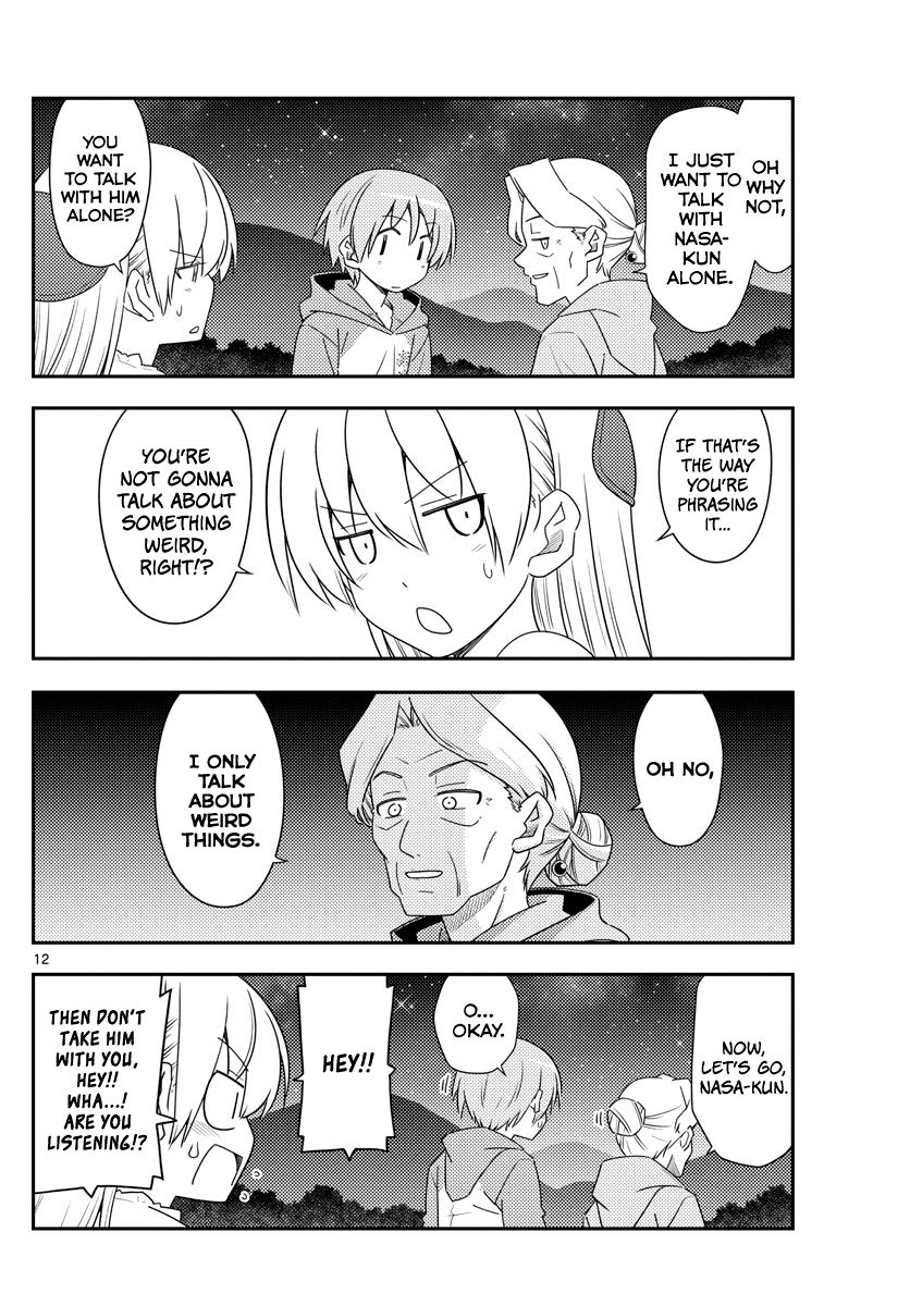 Tonikaku Cawaii chapter 101 page 12