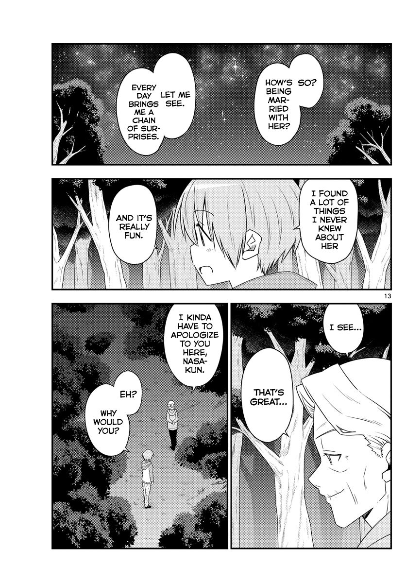 Tonikaku Cawaii chapter 101 page 13