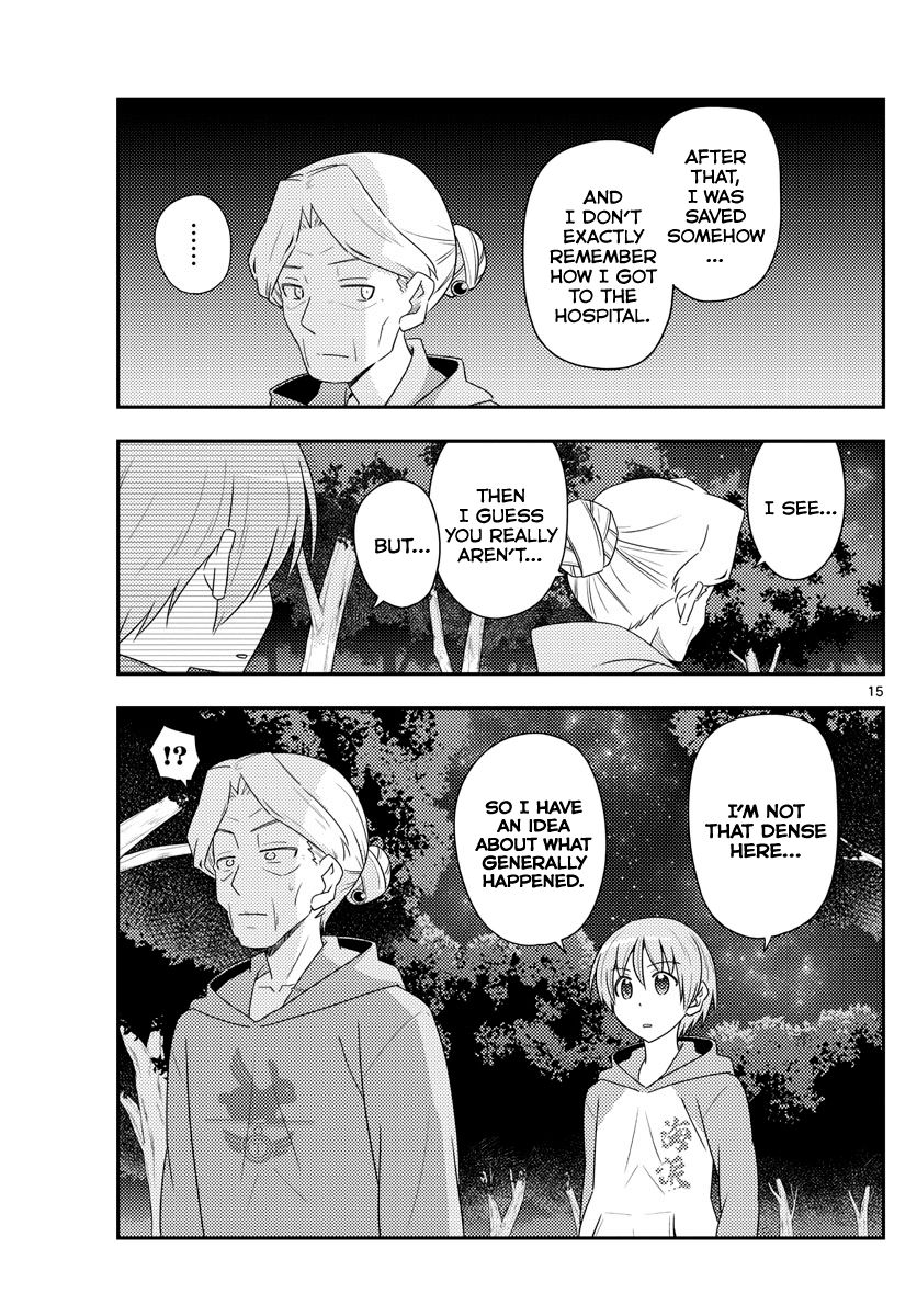 Tonikaku Cawaii chapter 101 page 15
