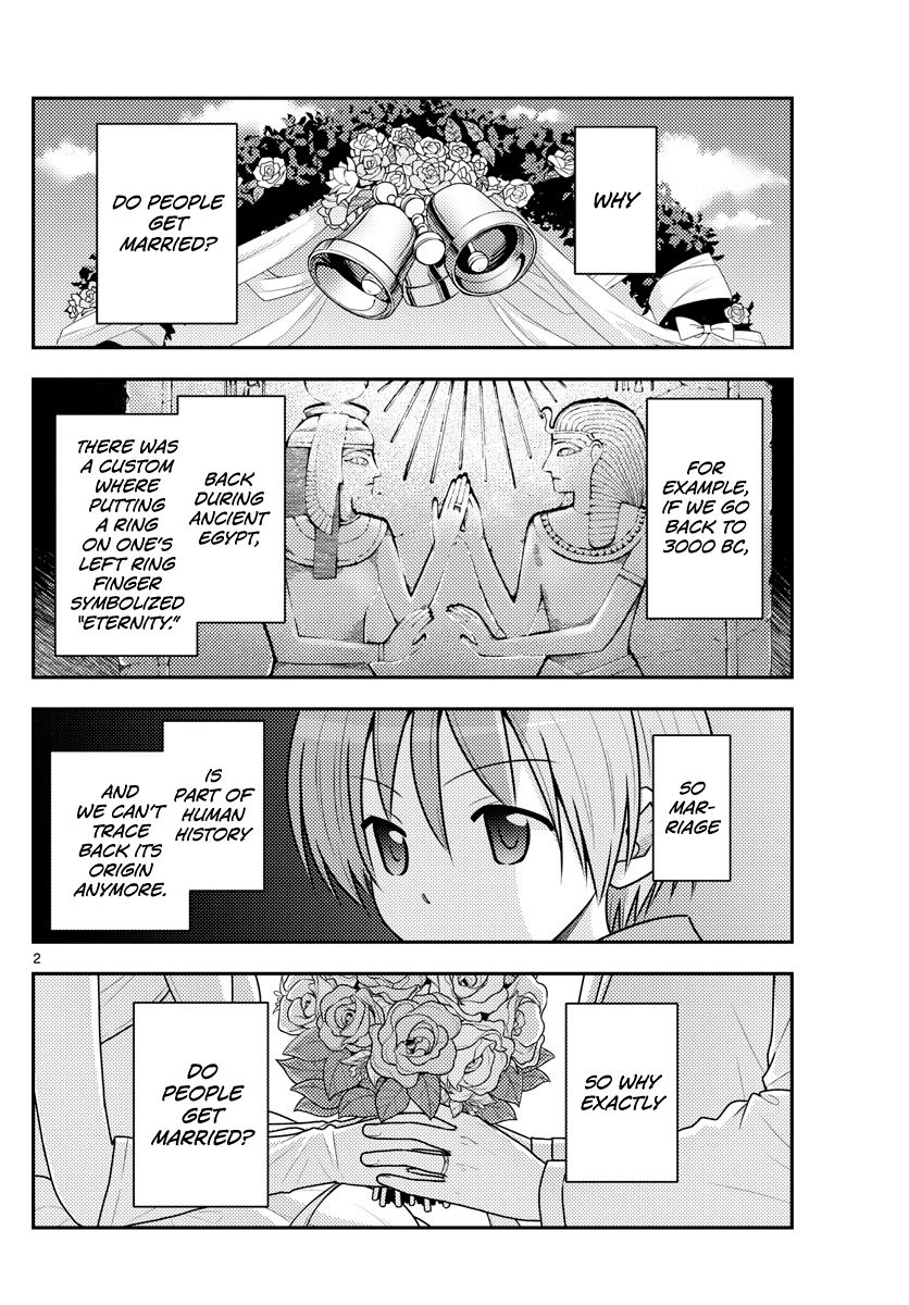 Tonikaku Cawaii chapter 101 page 2