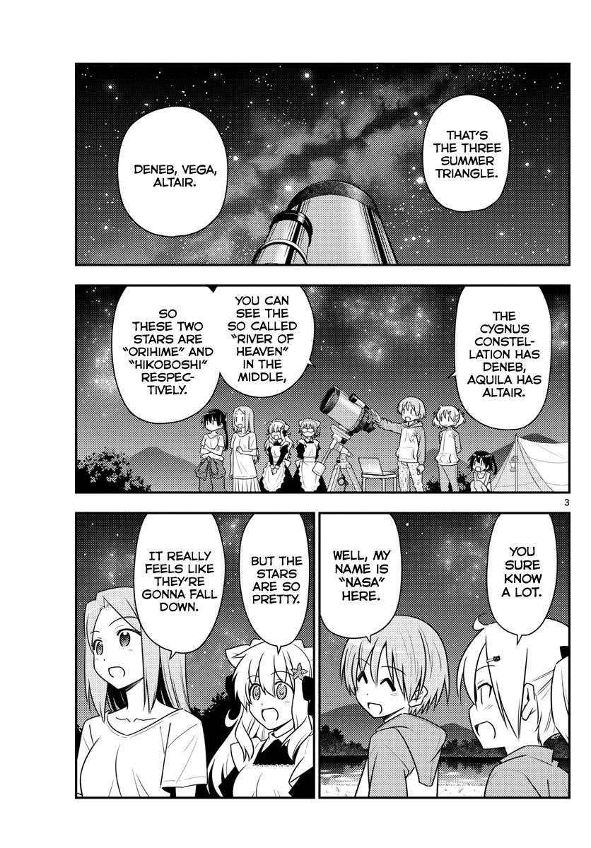 Tonikaku Cawaii chapter 101 page 3